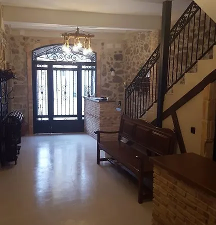 Rural Martin 3* Banos De Montemayor