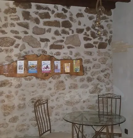 Hotell Rural Martin 3*